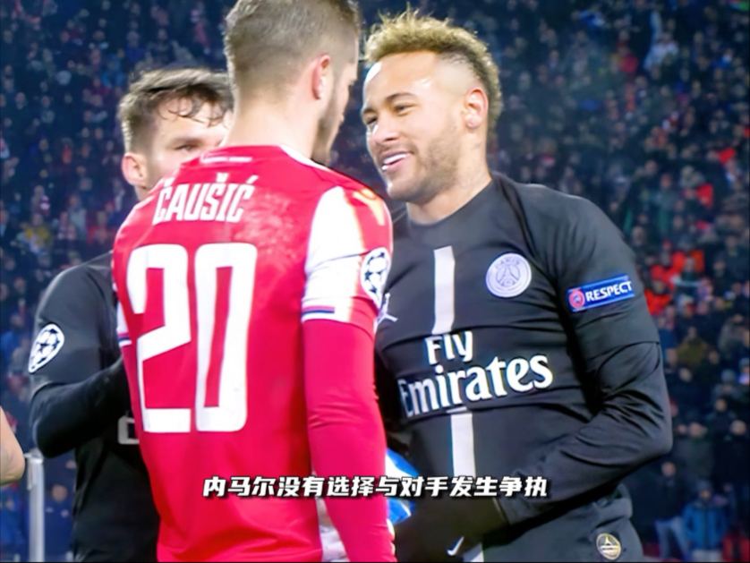 AYX SPORTS包含内马尔与90激战塞尔维亚队分钟，大比分获胜胜负难料！，Ning焦点对战观众掌声雷动的词条